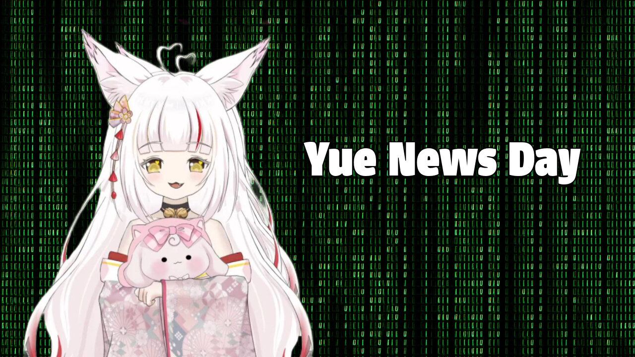 Yue News Day: Gateway Project & Simulation Secrets with WhispersInStatic