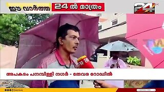 നിലമ്പൂരില്‍_എം_സ്വരാജ്_LDF_സ്ഥാനാര്‍ഥി;_പാർട്ടി_ചിഹ്നത്തിൽ_മത്സരിക്കും