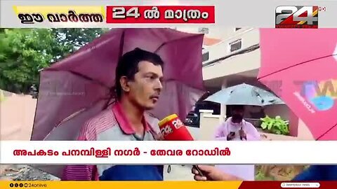 നിലമ്പൂരില്‍_എം_സ്വരാജ്_LDF_സ്ഥാനാര്‍ഥി;_പാർട്ടി_ചിഹ്നത്തിൽ_മത്സരിക്കും