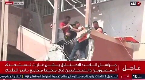 Seriously 🤯 Israeli airstrike on the Nasser Hospital, Gaza occurred during a live broadcast Eypt