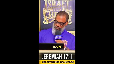 Written With A Pen Of Iron