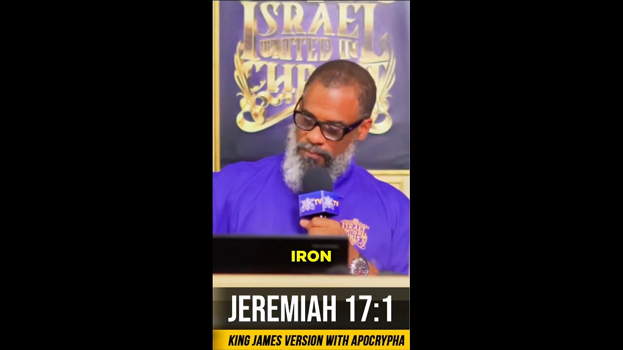 Written With A Pen Of Iron