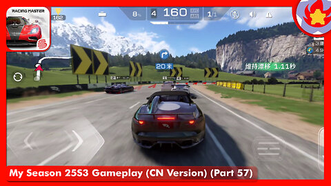 My Season 25S3 Gameplay (CN Version) (Part 57) | Racing Master