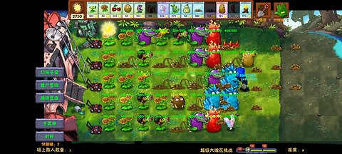 Challenger Series On How to create Chomper pro max