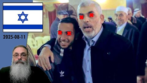 #Israel 2025-08-11: TERRORIST posing as JOURNALIST was ELIMINATED in GAZA !
