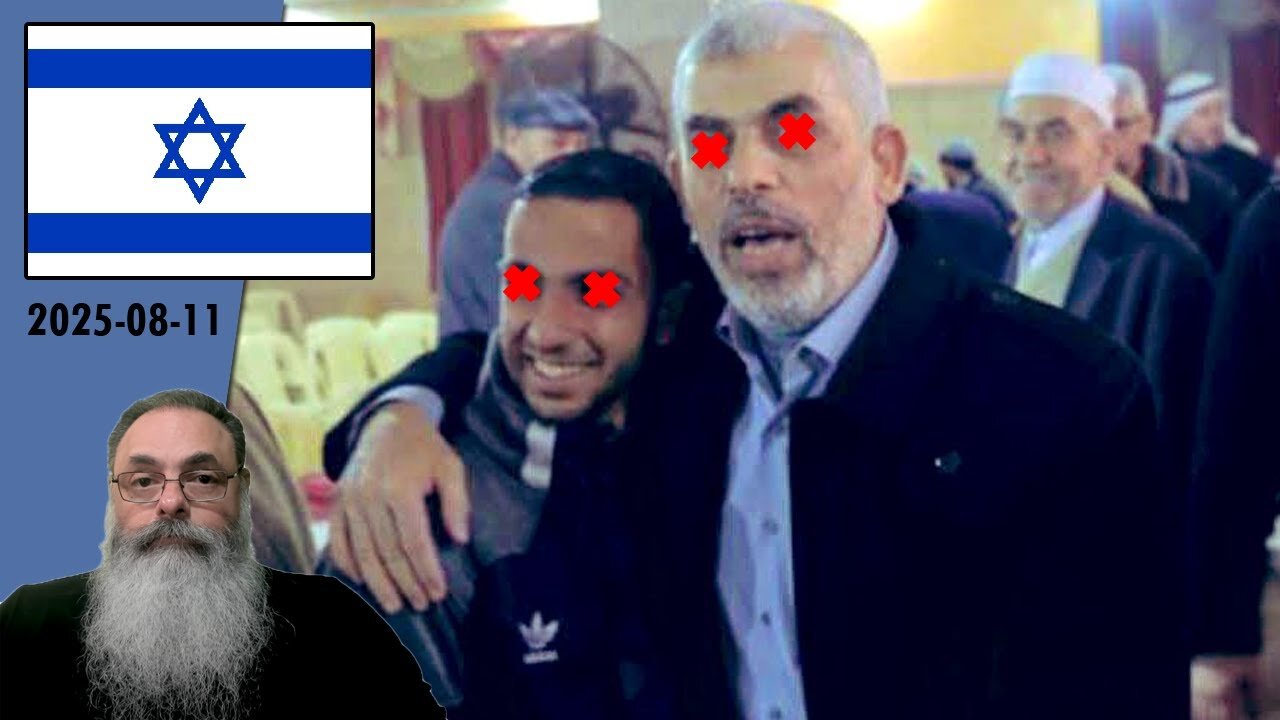 #Israel 2025-08-11: TERRORIST posing as JOURNALIST was ELIMINATED in GAZA !