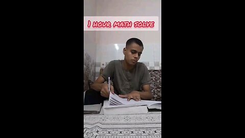 study With me