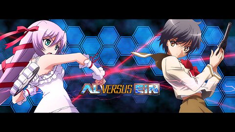 Al vs Ein
