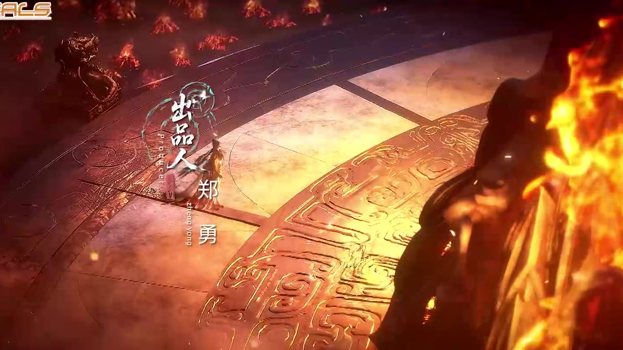 Eclipse of Illusion -Episodul 25