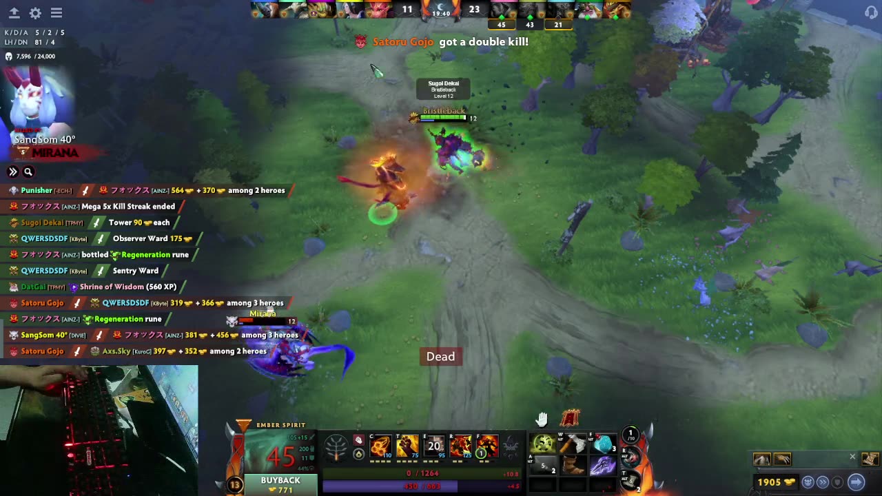 Playing Dota 2!!! Road to Immortal xD