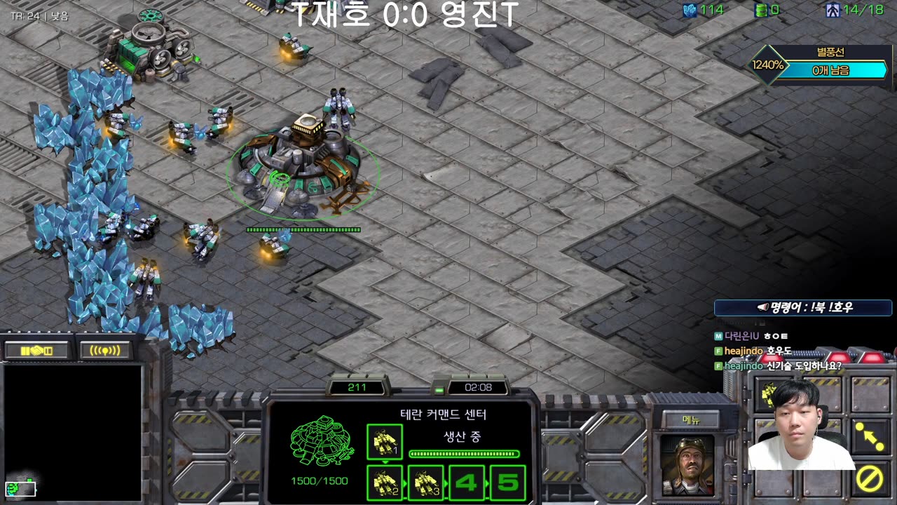 【20.8.25】 SC:R 1v1 (FPVOD) Light (T) vs Rush (T) 【Map: Pole Star】