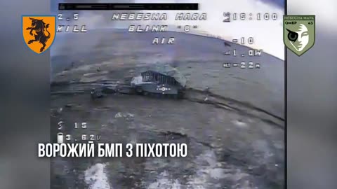 Repelling of Russian assault in the Kupyansk direction by "Nebesna Mara" and