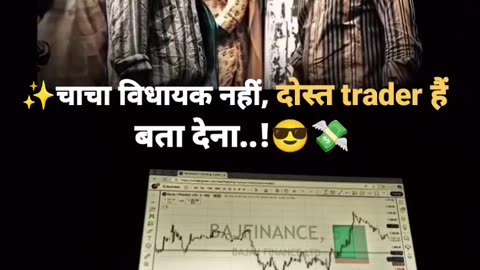 Olymtrade binary option #trading