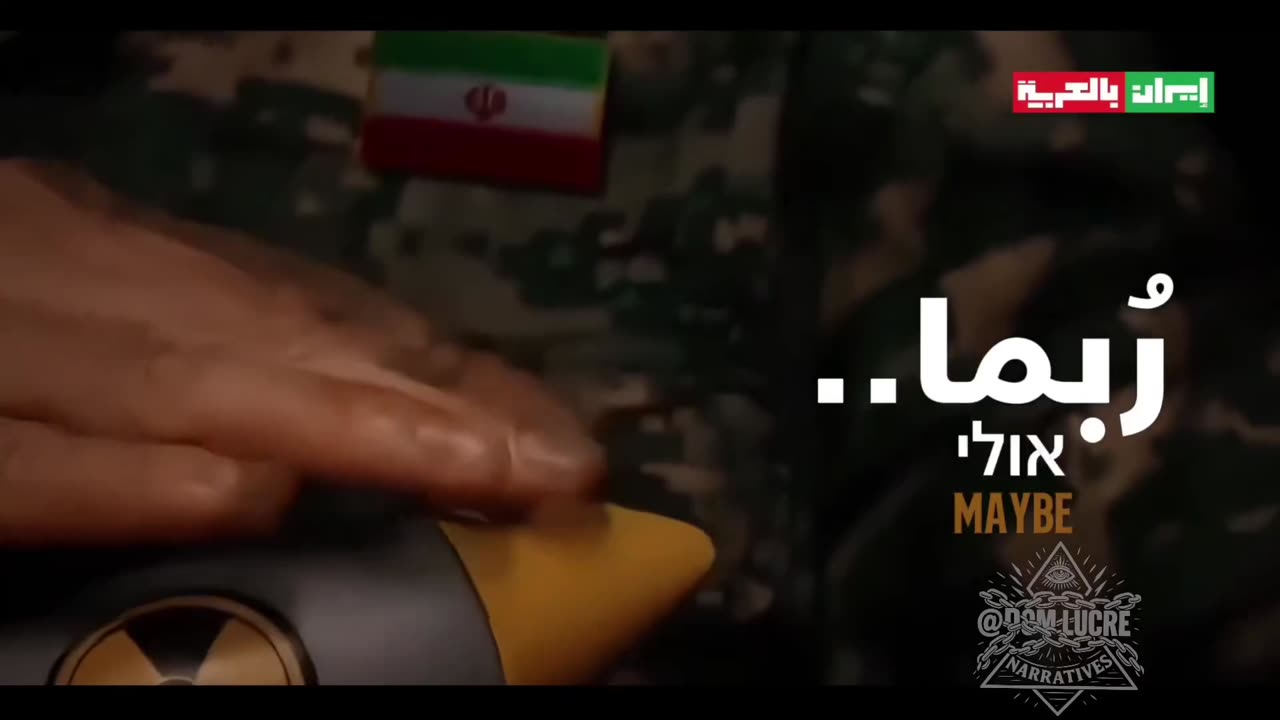 🔥🚨BREAKING_6-17-25 Iran media shared this video of a man stroking a nuclear bomb on TV