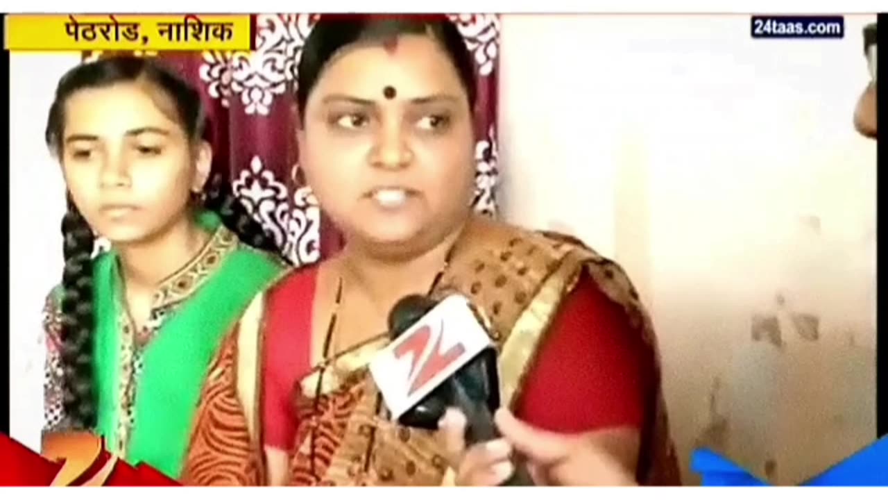 चारुदत्त थोरात माहिती पत्रक