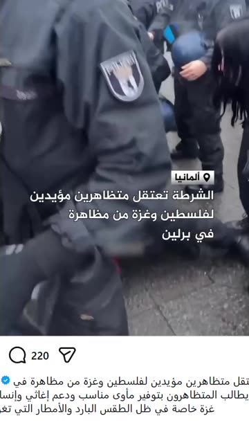 SENATOR TIM KAINE VA AIPAC WHORE $600,065