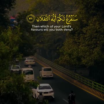 Surah Ar-Rahman (28-33) | The Honored Faces & The Challenge to Mankind and Jinn