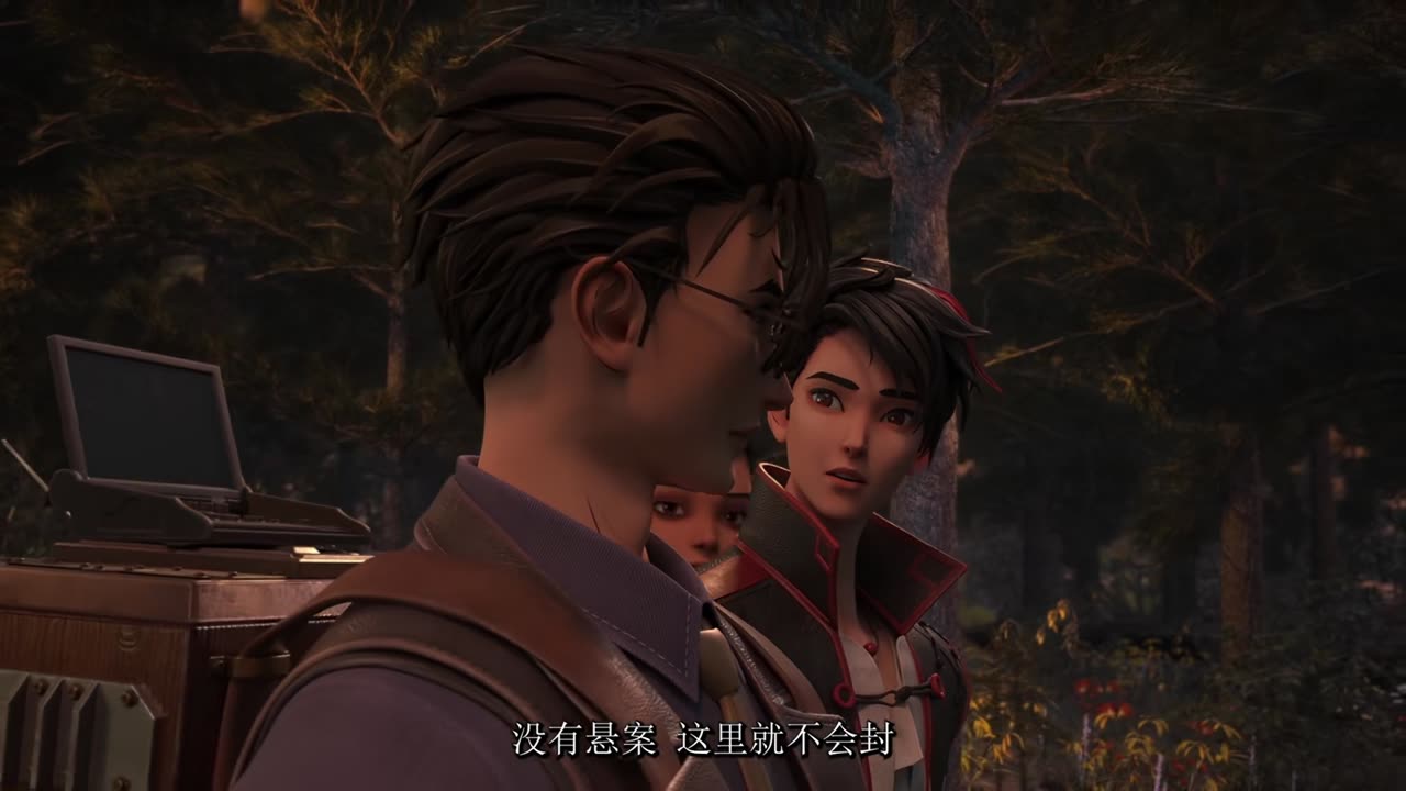 Vulcan Son of the Apocalypse Movie