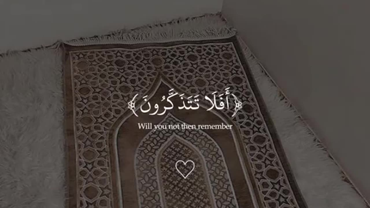 Jazakallah Subahanallah ♥️✨🕊️