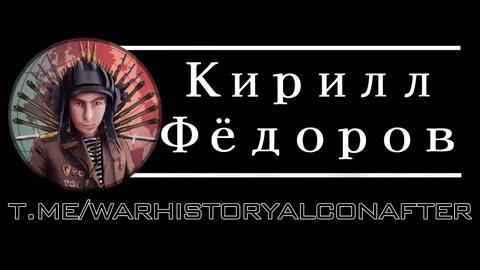 🛡️🇷🇺 Ukraine Russia War | Pancyr-S1 Defends Russian Airspace | RCF