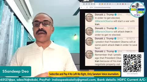 America और Iran के बीच भक्षक से रक्षक बनने का खेल! |@Indiaspeakdaily | Sandeep deo