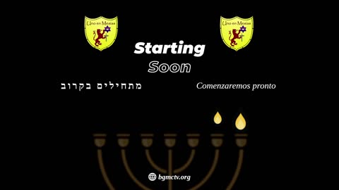 BGMCTV LIVE MESSIANIC SHABBAT SERVICE 1051 OVERCOMING THE FLESH