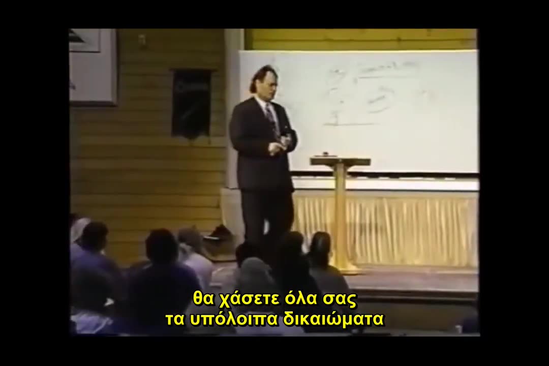 Alex Collier on Corrupt Governments