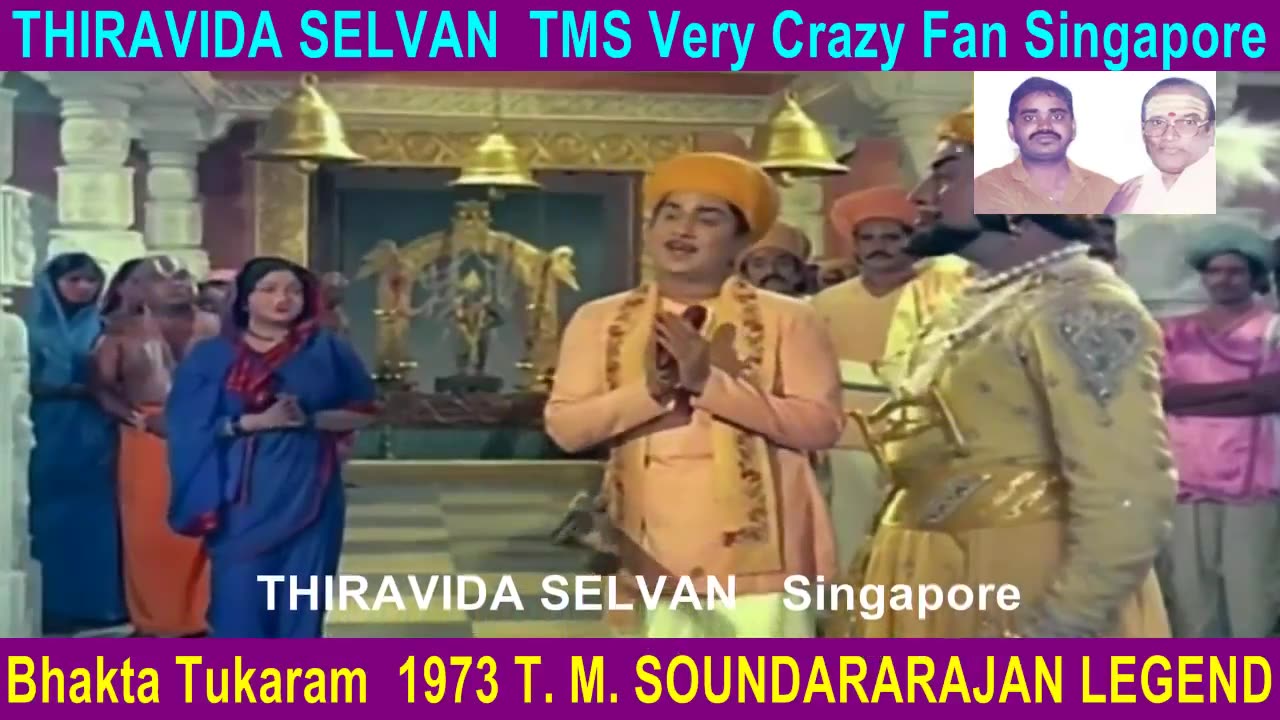 Bhakta Tukaram 1973 T. M. Soundararajan Legend Song 9