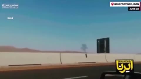 🔥🛸 Iran Iran War | Smoke Rises from Fordow After US Bombing | RCF