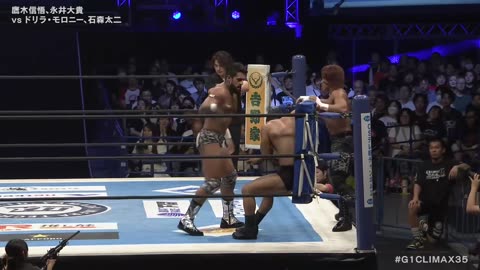 NJPW G1 Climax 35 Day 15 8-10-2025