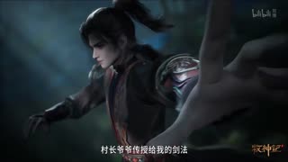Tales of Herding Gods Episode 46 Preview