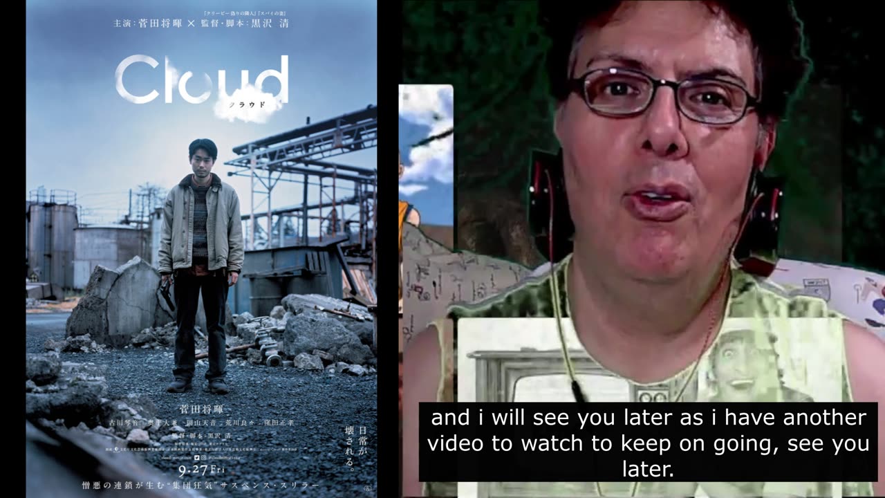 CLOUD - OFFICIAL US TRAILER -REACCION/REACTION