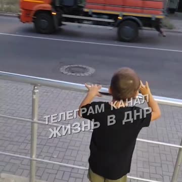 When Your Kid's Hero is the Potable Water Truck Driver