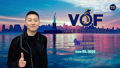 06.02.2025 Voice of Freedom: NFSC Urges DOJ to Probe Harvard for Acting as CCP Foreign Agent