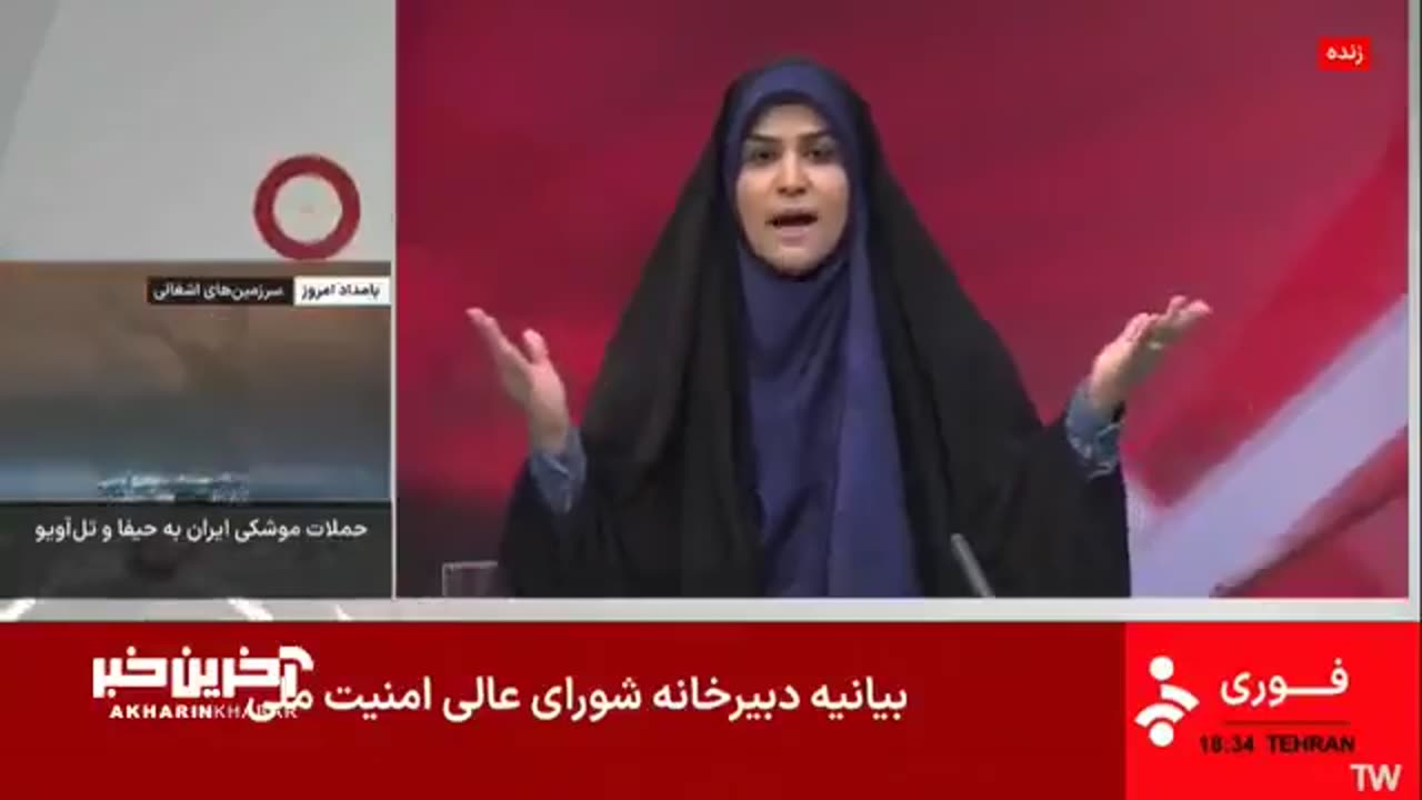 A missile lands live on Iranian television. The broadcaster flees for her life.