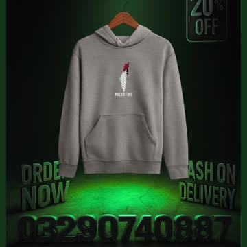 Palestine Solidarity Hoodie | Stand With Gaza | Premium Quality | Free Shipping + COD Pakistan