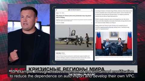 🇷🇺 🧐 🎣 Rybar War Events Review (9/3/2025)