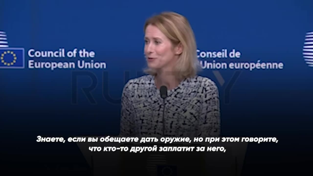 Hahaha! The Baltic Lions Already Hit Reverse — "We Want the U.S. to Share the Costs"