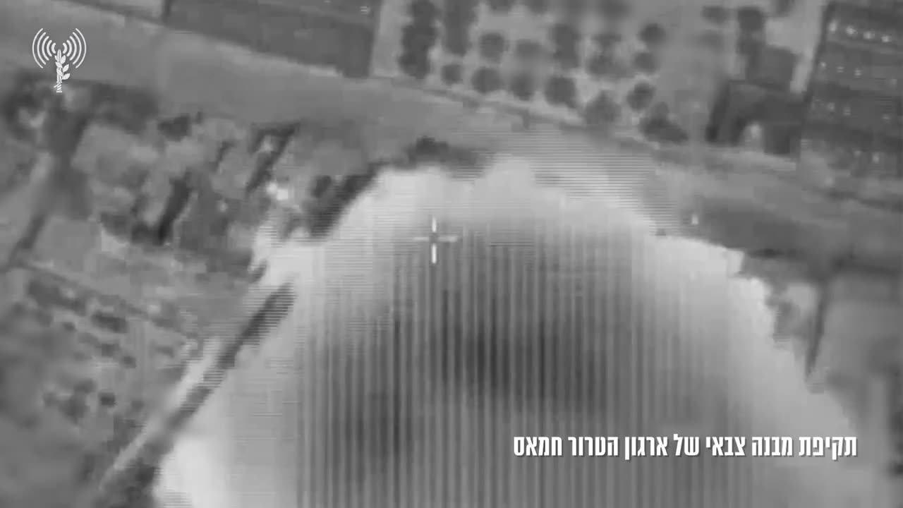 IDF forces eliminated a GAP terrorist who infiltrated the country and participated