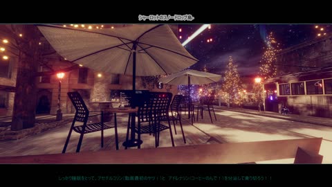３時間！〖作業用〗LEDきらめく街角で作業進むかも？一緒に作業しようよ！作業や勉強のそばに画面を置いとくだけでＯＫ！一緒に良い日をGETしよう！【！ほぼ毎日投稿中！】
