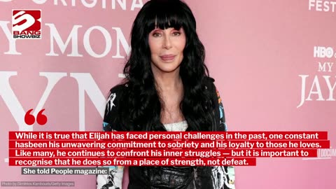 Cher's son has been released from hospital