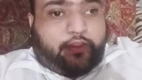 aman