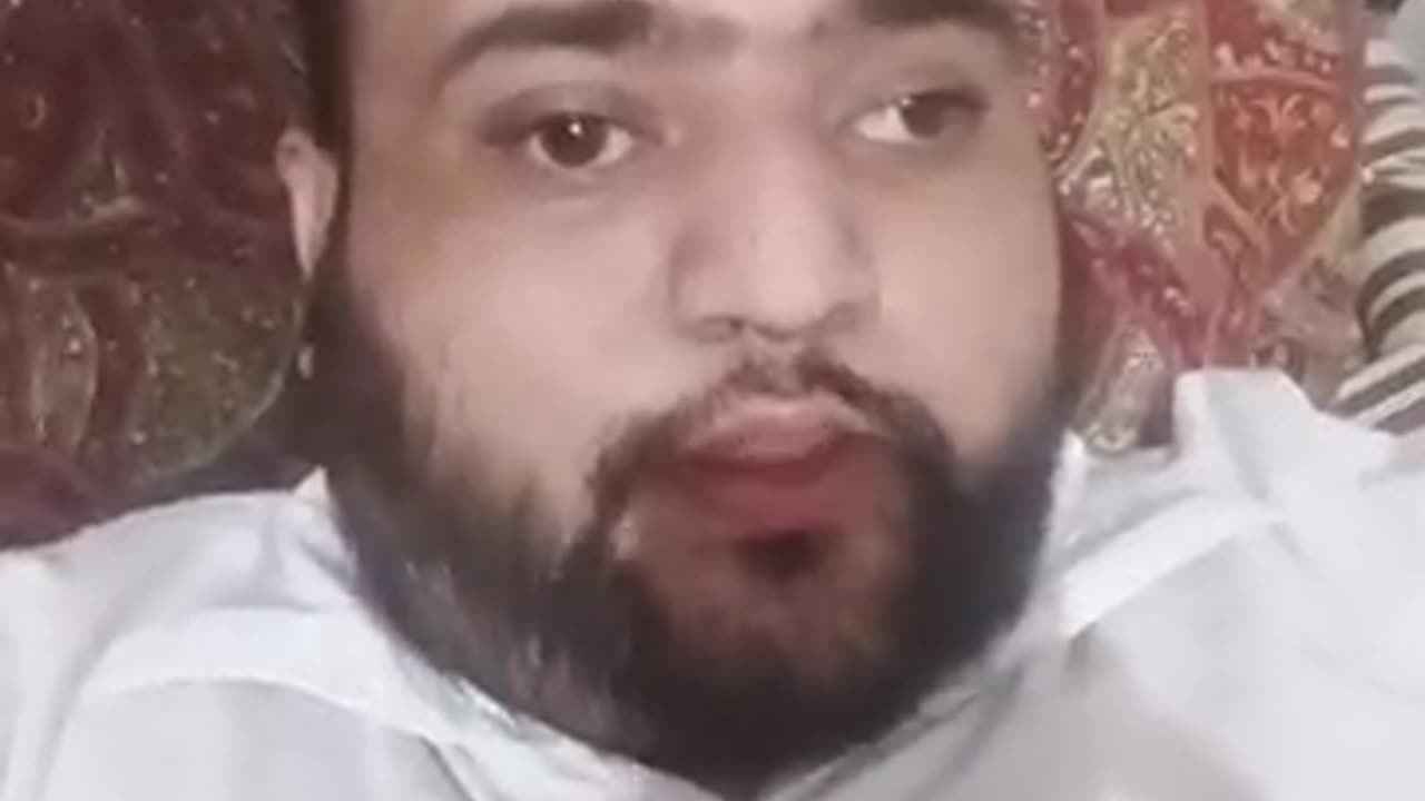 aman
