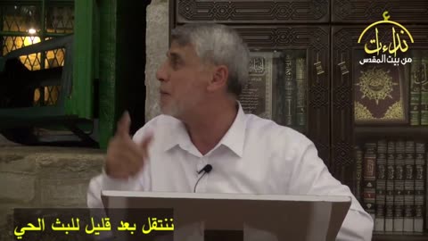 الحوار الحي أهداف التدخل العسكري التركي في ثورة الشام