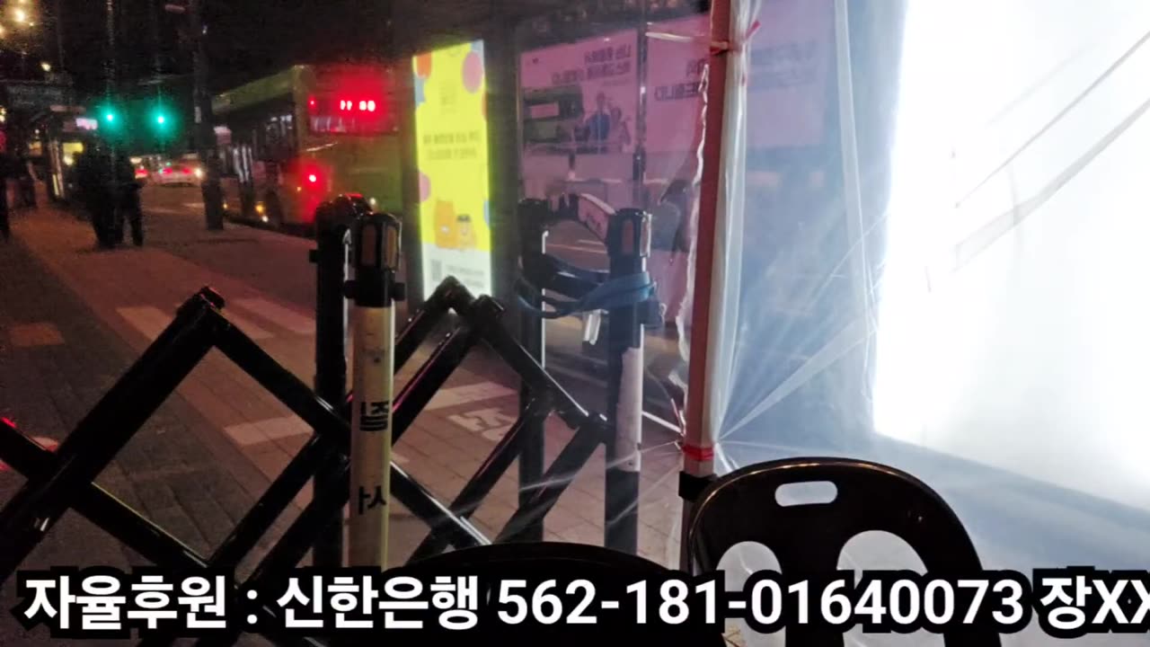 저녁까지 분향소를 지키겠습니다 2