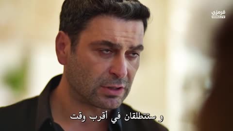 مسلسل المدينة البعيدة