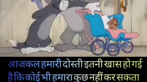 Tom and jarry funny vidieo song by