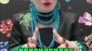 20251017-10 Turquoise Energy Guardian Stone In Jewelry World