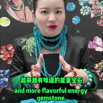 20251017-10 Turquoise Energy Guardian Stone In Jewelry World