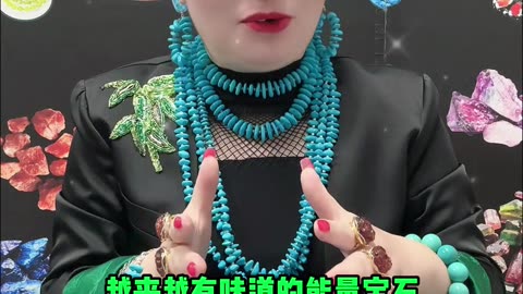 20251017-10 Turquoise Energy Guardian Stone In Jewelry World